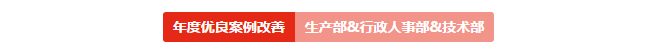 0_[]3}OEYFJ%BYNAFC84~]C.png