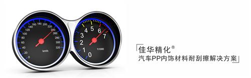 微信标题4.jpg 微信标题4.jpg