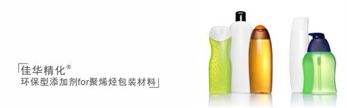 微信标题5.jpg 微信标题5.jpg