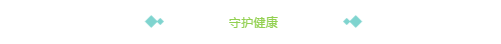 8W2${DDUZUSHMZU%OGB)@2I.png 8W2${DDUZUSHMZU%OGB)@2I.png