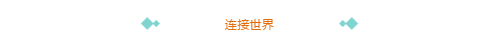 WWE6CWXBS3EJ36))Z4{IV1X.png WWE6CWXBS3EJ36))Z4{IV1X.png