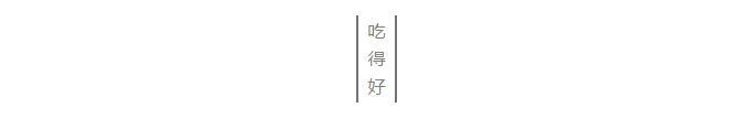 GNSL9~AITXH{4S34PI$CHP3.png