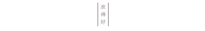 YU(K85)L~W83~]UL(E5HRIJ.png
