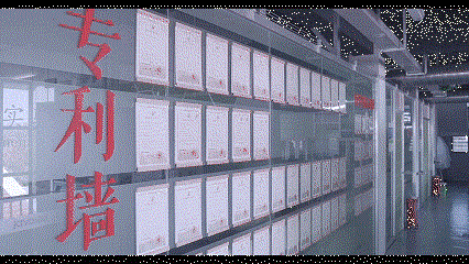 3.gif
