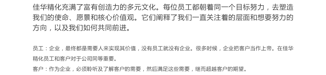 图层 12.png