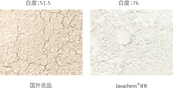 04聚丙烯无卤磷氮系膨胀型阻燃剂1.png