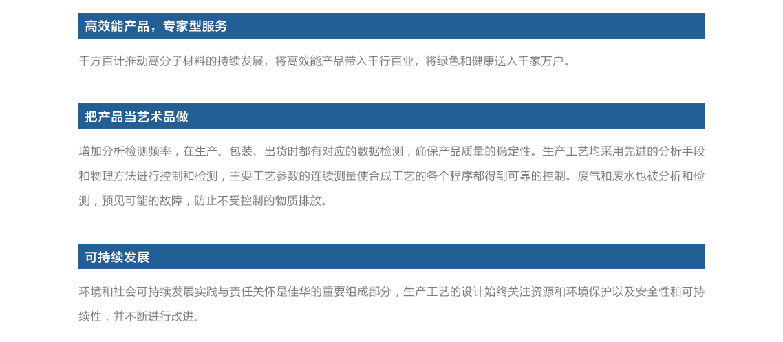 java未标题-2.png未标题-2.png